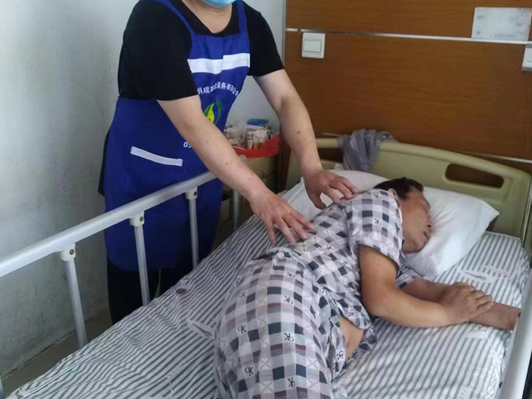 醫(yī)院護(hù)理